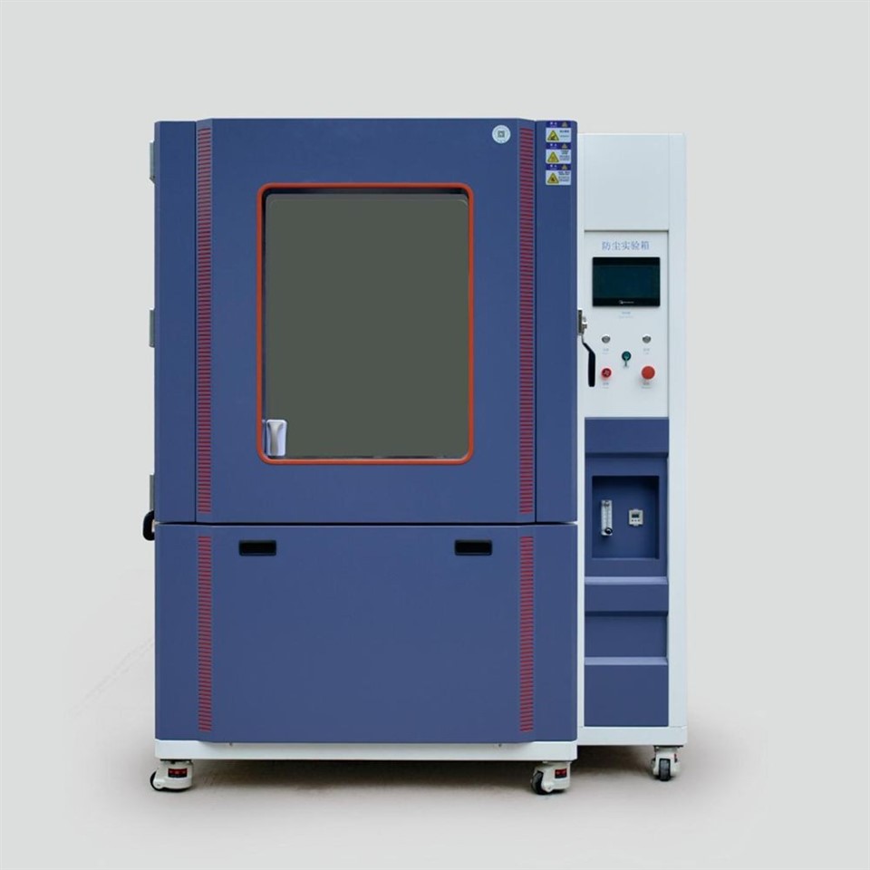 IP34 Rain Test Device suppliers